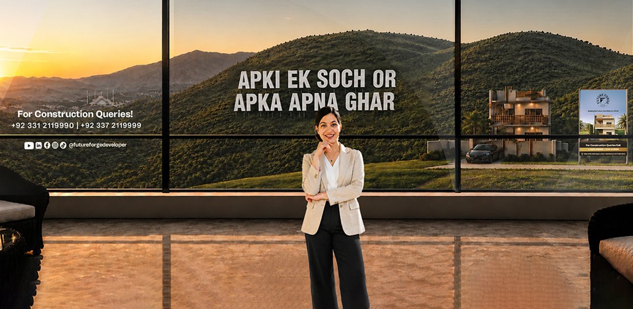 Ad Commercial Future Forge